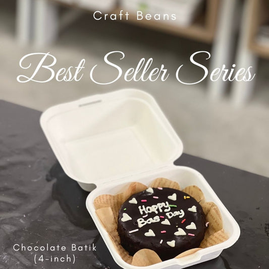 Chocolate Batik